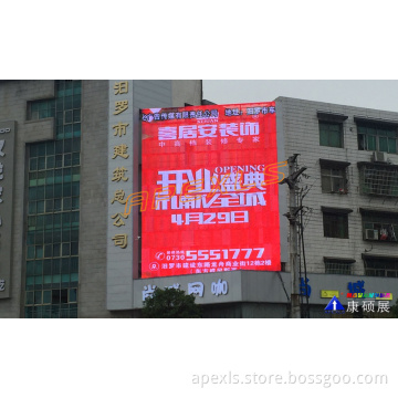 Fast-delivery Outdoor Mesh LED Display